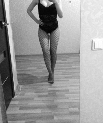 Экзотическая красотка с шикарной фигурой и неповторимым обаянием ждет тебя для яркого и запоминающегося времяпрепровождения. Мои нежные руки и горячее тело сделают тебя счастливым. Только для состоятельных джентльменов. 12747, 23 года